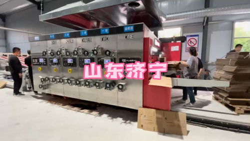 纸箱设备,纸箱机械,包装机械,包装设备,纸箱厂,纸箱包装