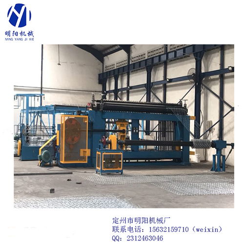 广东拧花网机器报价厂家直供 定州市明阳机械厂