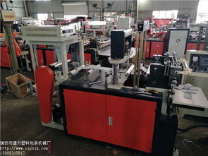 全自动无纺布制袋机 瑞安建升机械厂优质热销产品