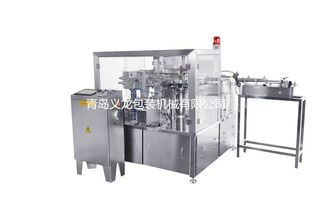 青岛义龙包装机械 专业调理产品计量包装设备生产厂家