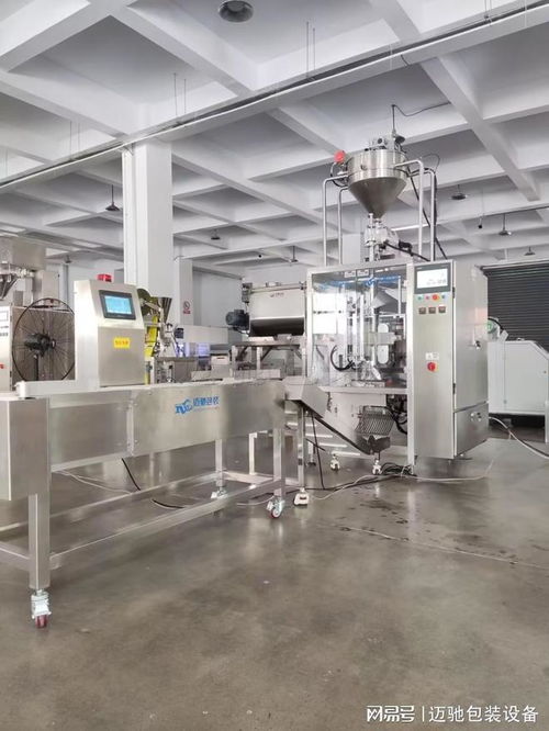 全自动液体与膏体包装机品牌推荐 精选酱料包装设备生产厂家