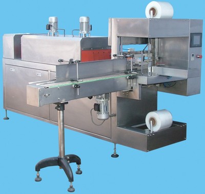 BS-500B自动袖口式热收缩包装机 高效封装的得力助手