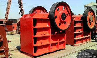 泰祥机械厂 专业制造商直销最新颚式破碎机，高清细节图一览