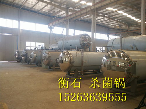 高温高压补偿器报价 厂家