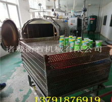 高清图片